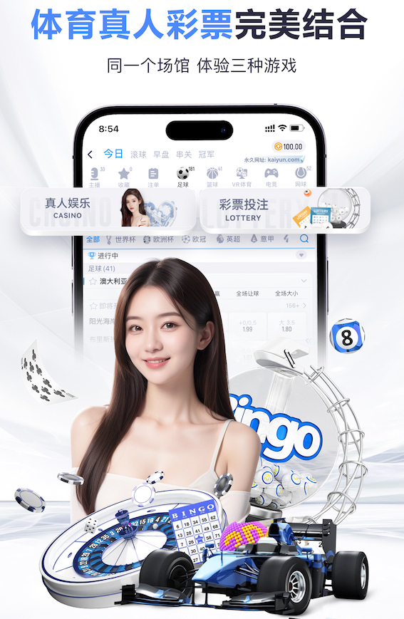 国际足联世界杯 网络传媒拍摄布光与收音选型指南：从灯光、麦克风到相机组合的实用搭配