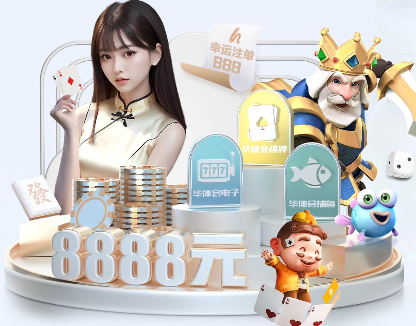 世界杯官网登录入口 数字传媒广告投放渠道怎么选：信息流、OTT、户外屏与社媒的效果对比与适用场景