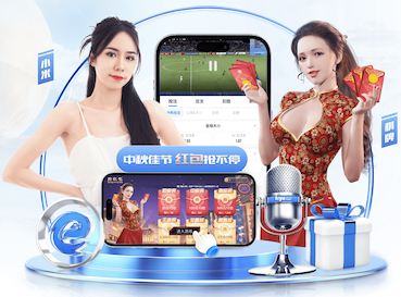 世界杯官网 2026年智慧工地安全管理资讯：AI算法场景应用提速，高空作业预警与人员行为识别