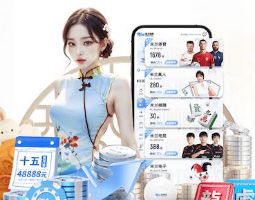 星空体育app下载 新媒体电商内容打法怎么选：达人合作、自播矩阵与店播的成本结构与转化效果对比